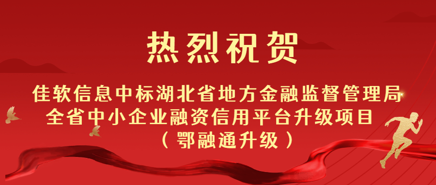 黨政金句歷史學(xué)習(xí)教育公眾號(hào)首圖 (1).jpg